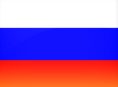 Русский