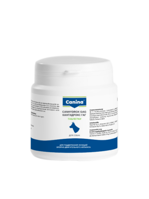Хондропротектор Canhydrox GAG, 100гр / 60 таблеток