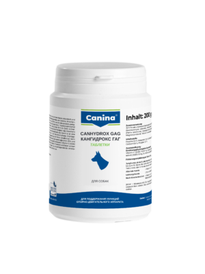 Хондропротектор Canhydrox GAG, 200гр / 120 таблеток