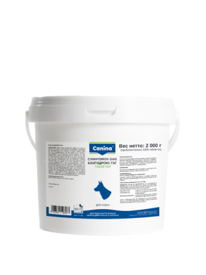 Хондропротектор Canhydrox GAG, 2000 г / 1200 табл.