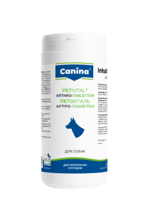Таблетки для суставов PETVITAL Arthro, 1000гр