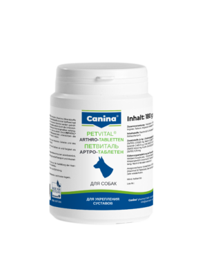 Таблетки для суставов PETVITAL Arthro, 180 г